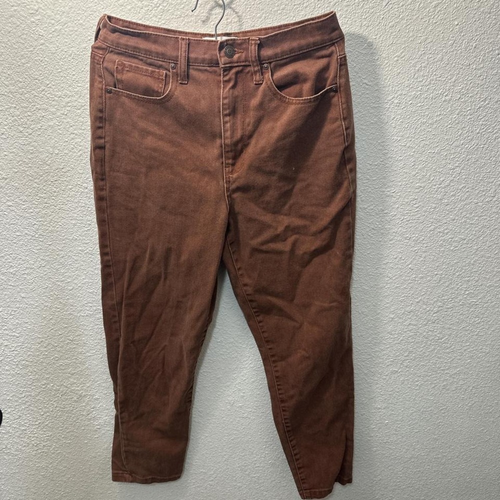 Brown high-waisted‎ 90's jeans